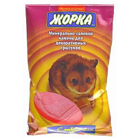 Жорка минерально-солевой камень для грызунов, 80 гр